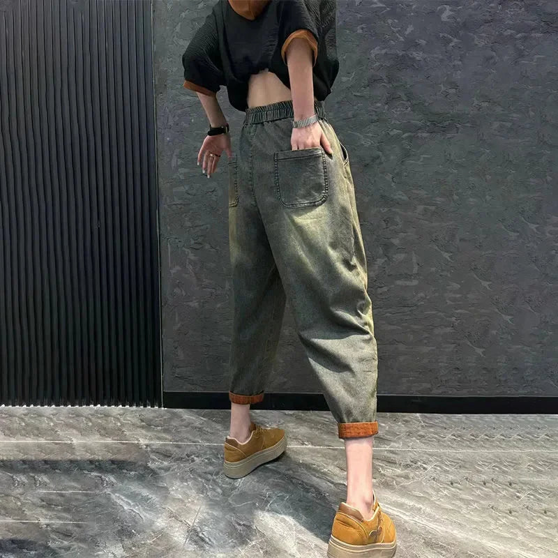 Jeans Set
