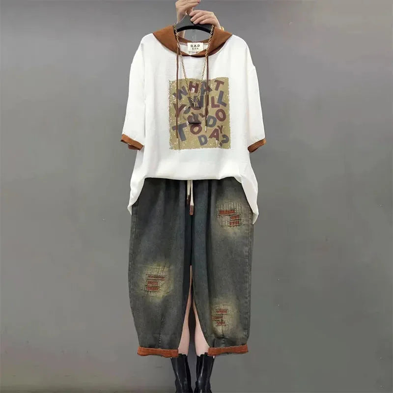 Jeans Set