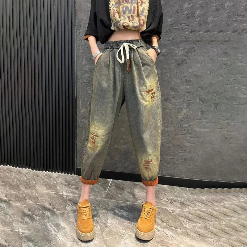 Jeans Set