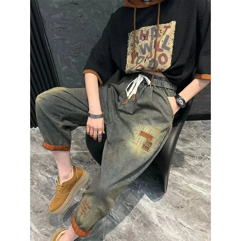 Jeans Set
